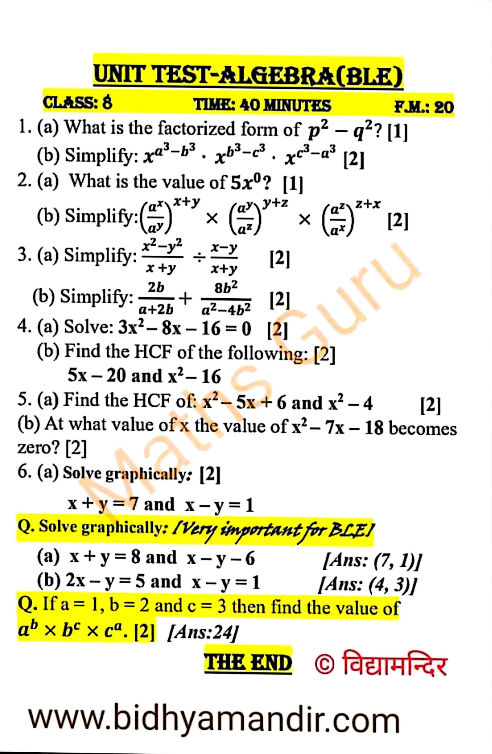 BLE(Grade-8) Maths||Algebra imp questions with answers 10-marks fixed