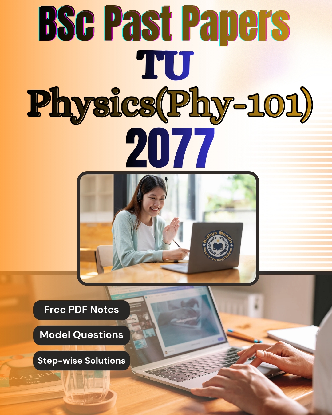 BSc first year Physics [Phy.101] Past Paper 2077 || TU