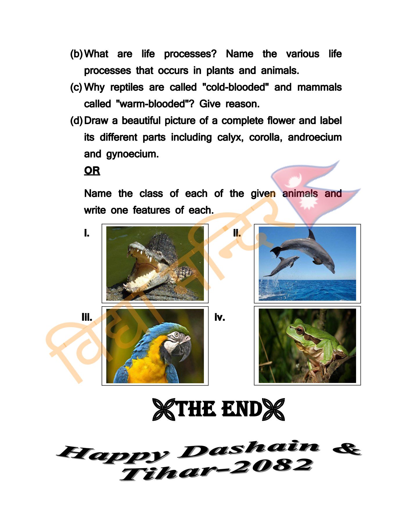 Second Term Class 5 Science_4 Second Term Class 5 Science_4