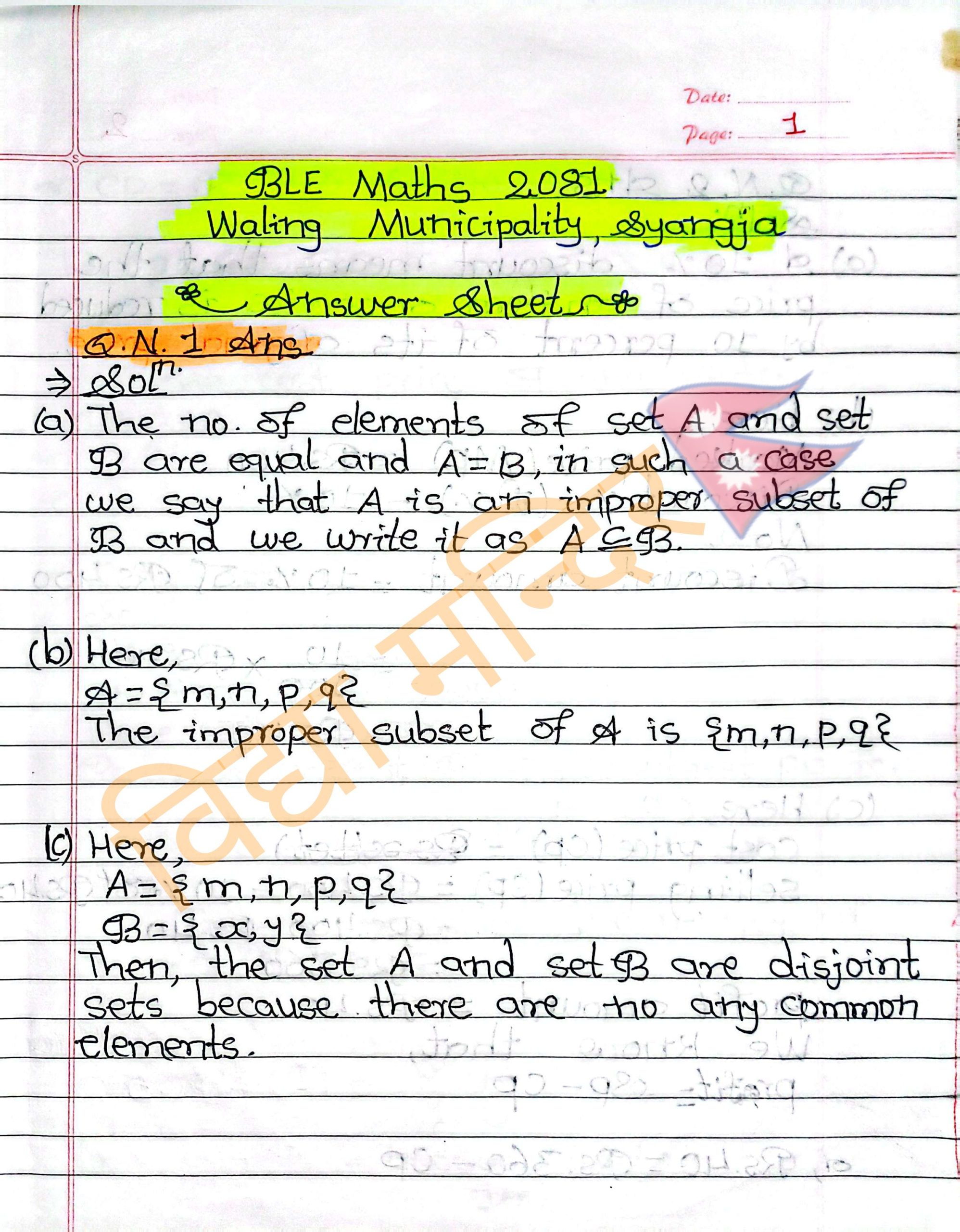 BLE Maths Past Paper with Solutions || Waling Municipality-2081